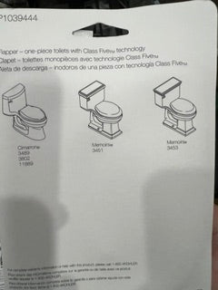 Kohler GP1039444 Class Five Flapper for One-Piece Toilets